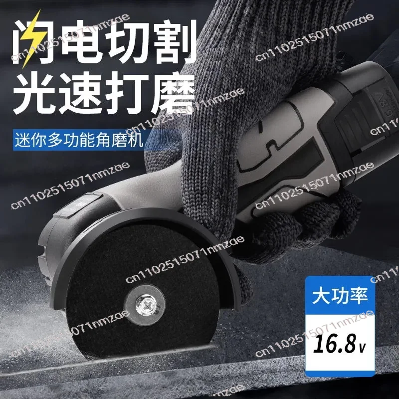 Mini Cordless Angle Grinder with Lithium Battery, Multifunctional Polisher/Cutter for Home DIY Grinding & Polishing