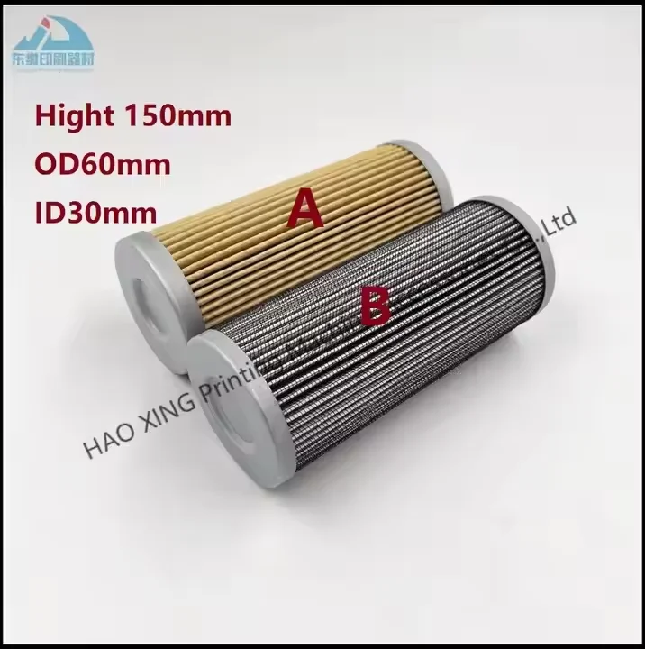 filtro-de-oleo-circulante-de-1-peca-para-pecas-sobressalentes-de-maquinas-de-impressao-offset-komori