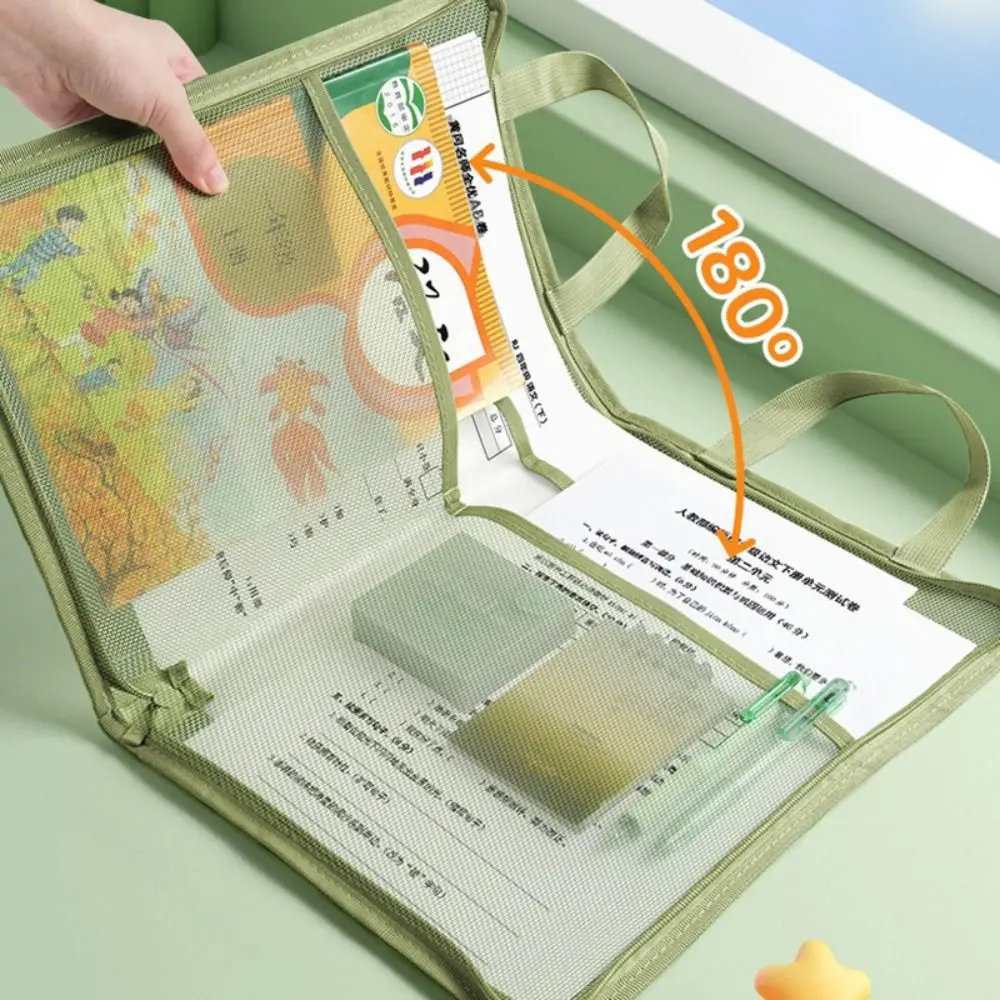 Large Capacity Mesh File Bag Large Opening Transparent Tutoring Bag Four-layer Large Capacity Classification Handbag Students