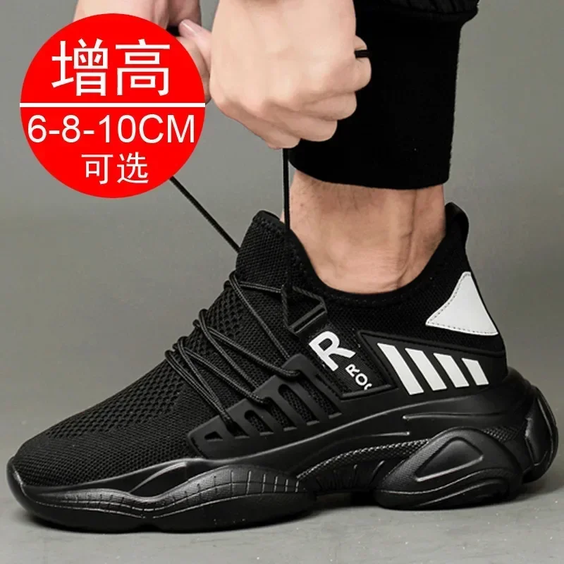 Luxury brand Men Elevator Shoes Man Casual Shoes Hidden Heels 8cm 6cm Height Increasing Shoes Height Increase Shoes