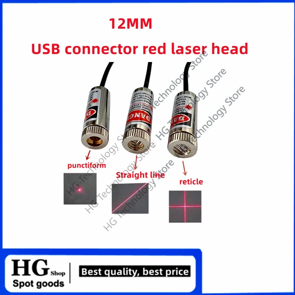 

Original new 12mm 5mw adjustable focus red industrial laser module positioning copper head and USB cable 650nm point cable cros