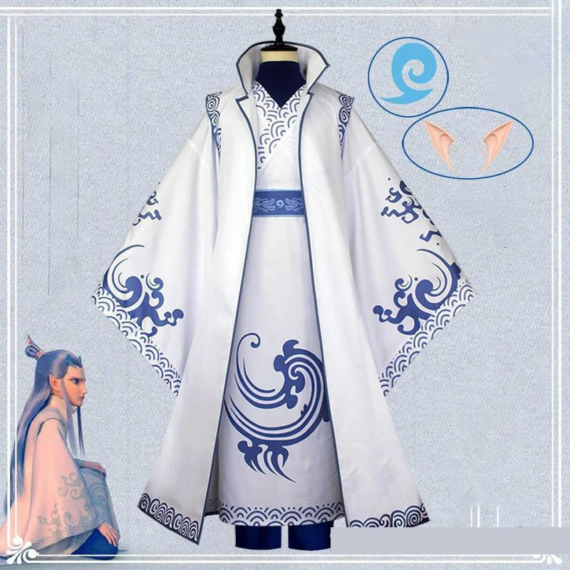 Anime Periferico Festa di Festa Cosplay Abbigliamento Nezha 2 Abbigliamento Cosplay Aobing Uomo Mostra Abbigliamento Set Completo Parrucca Maschile S-2XL