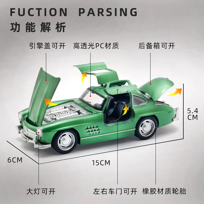 1:32 Beetle AM 300 rétro vintage quatre portes modèle de voiture en alliage avec lumières musique et retirer voiture jouet pour enfants