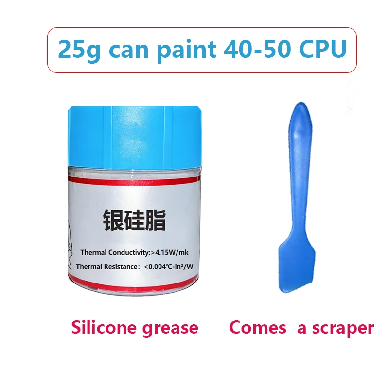 Silver Thermal Compound Paste 25g for Coolers Heat Sink Paste  High Durability for CPU GPU PS4 Thermal Grease.