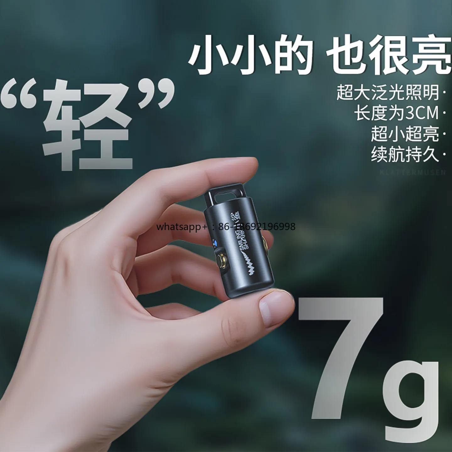 Mini Extra Small Flashlight Outdoor Super Bright Portable Charging Light Durable Ultra Light Keychain Light