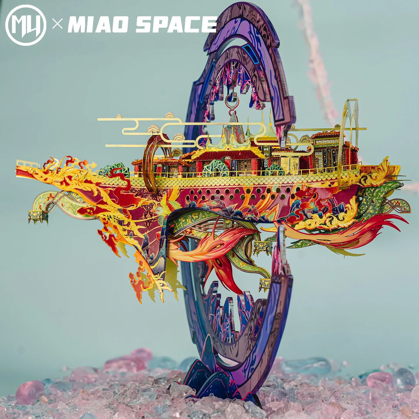 MU Nuwa Star Boat 3D Metal Jigsaw Puzzle, DIY Toy, desktop Office Decoration, Stress-Relieving, colorful Gift for Girlfriend