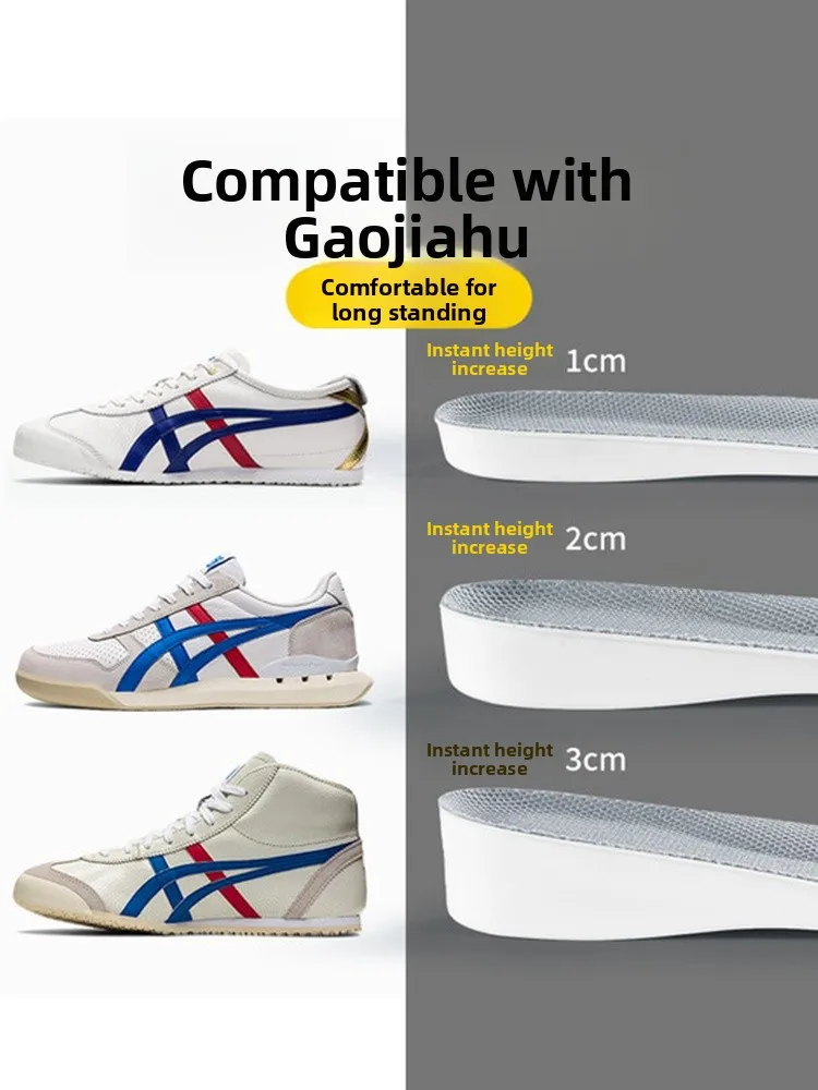 palmilhas-invisiveis-para-aumento-de-altura-masculinas-e-fenas-confortaveis-com-suporte-de-arco-almofada-interna-eleva