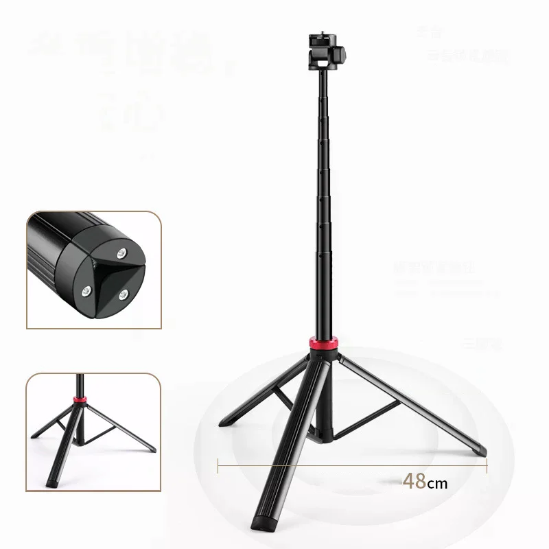 V-200 라이트 스탠드 삼각대 휴대폰 클립 액션 카메라 핸드헬드 COB 라이트 휴대용 알루미늄 합금 2M 라이트 스탠드