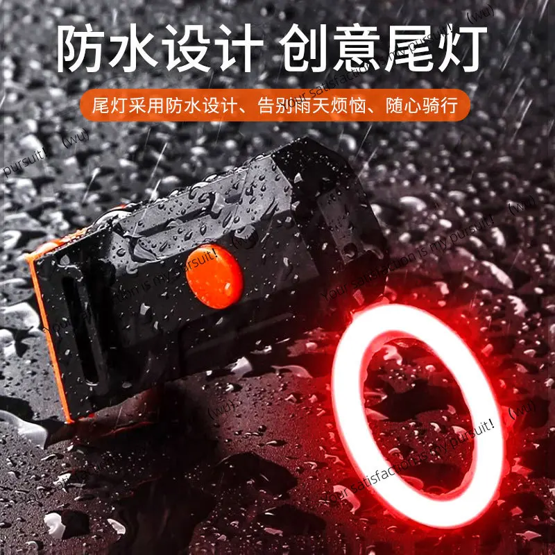 Bicycle riding tail lights mountain road bike night riding lights meteor pilot running water lights night warning rear light