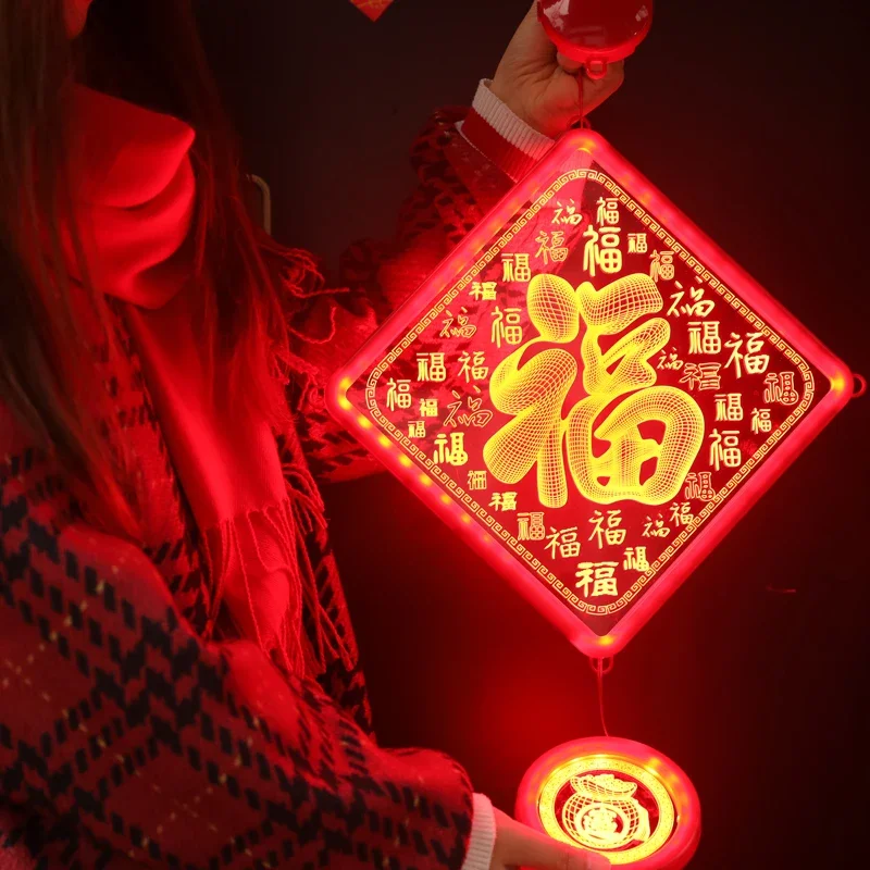 New Luminous Fuzi Hanging Decoration at the Entrance for Chinese New Year