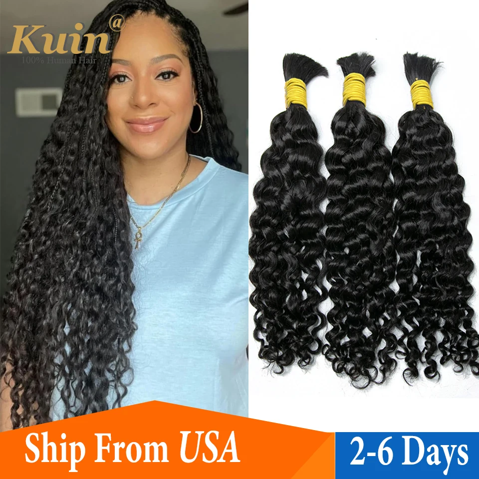 

Boho Braids Human Hair Bulk Braiding Hair Water Wave 16-26 100% человеческие волосы Бразильские волосы Remy без утка Пучки волос для плетения