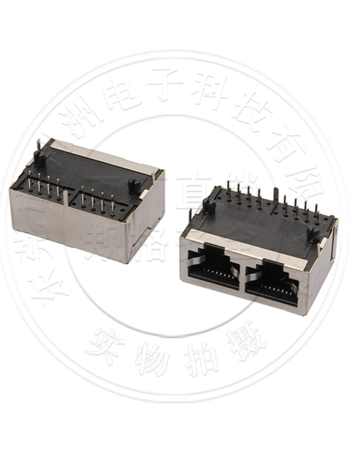 5Pcs/RJ45 network socket 59-1X2 dual port connected 21 long 8P8C shielded 90 degree RJ network port connector