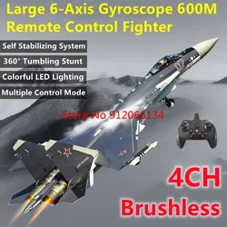 Professional Fixed Wing 600M RC Fighter 4CH 3D/6D Mode Brushless Self Stabilizing LED Lighting Remote Control Plane Airplane Toy