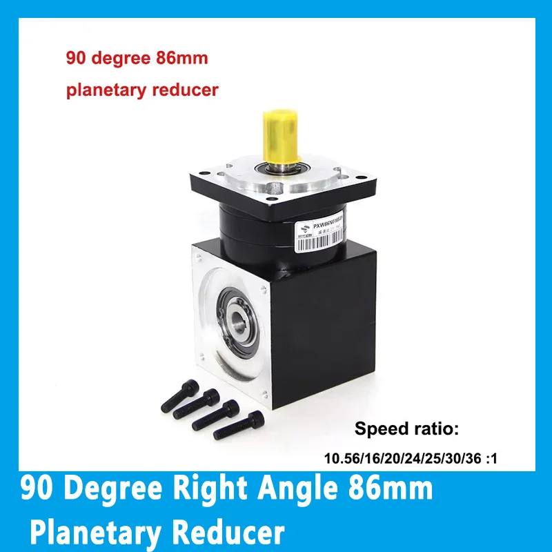 90 Degree Right Angle 86mm Planetary Reducer for Stepper Servo Motor Speed Ratio 10:1 16:1 20:1 24:1 25:1 30:1 36:1