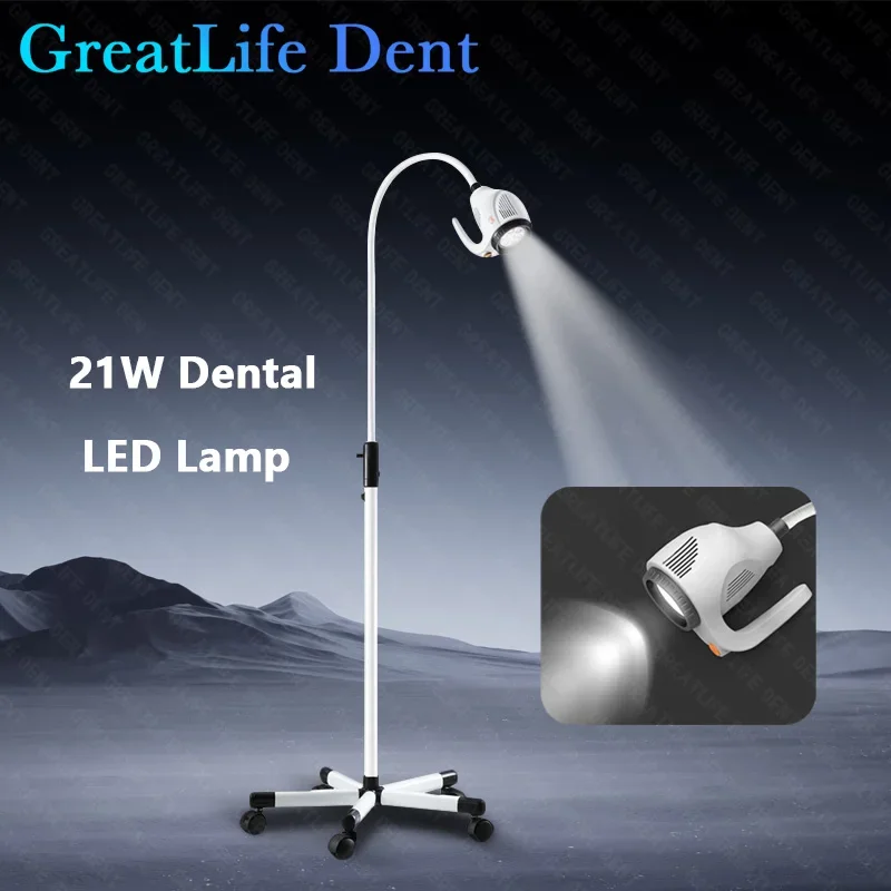 GreatLife Dent 21w 7 diod LED 50000 dożywotnia zimna bezcieniowa lampa operacyjna ruchomy stojak podłogowy stomatologiczne światło do badań