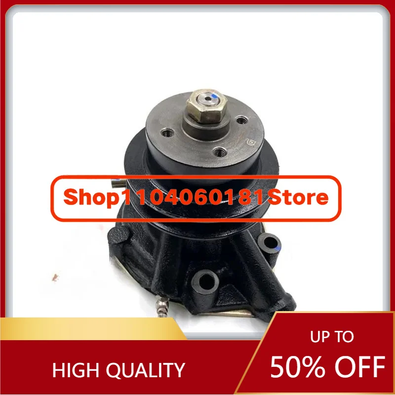HD250-7 400 450 Water Pump  S4F Water Pump Engine Water Pump Excavator Parts