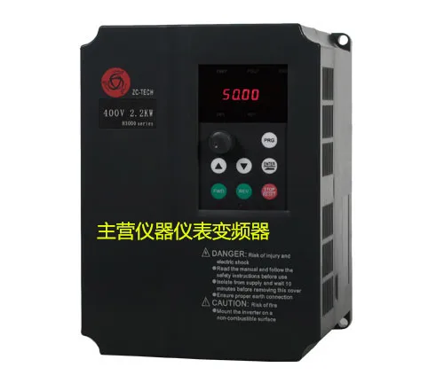 

2025 ZONCN Shanghai Zhongchen inverter universal panel H2200 H2400 H3400 H3200 inverter panel