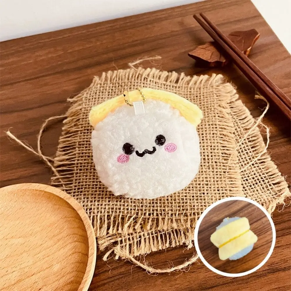 LLavero de Sushi de peluche con expresión bonita, muñeco de peluche, anguila dulce, pepino, bolsa de Sushi, decoración, colgante de felpa de Sushi Kawaii