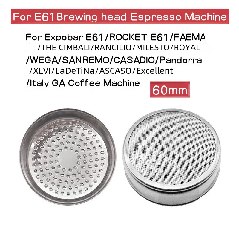 60mm Coffee Group Head Shower Screen For Expobar/ROCKET/FAEMA/LA CIMBALI/RANCILIO E61 Espresso Coffee Maker Water Diversion Net