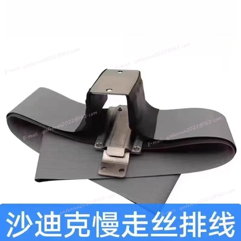 For Sodick Discharge Cable FPC Consumable for WEDM Machine ALN400QS SL600 ALN400GS