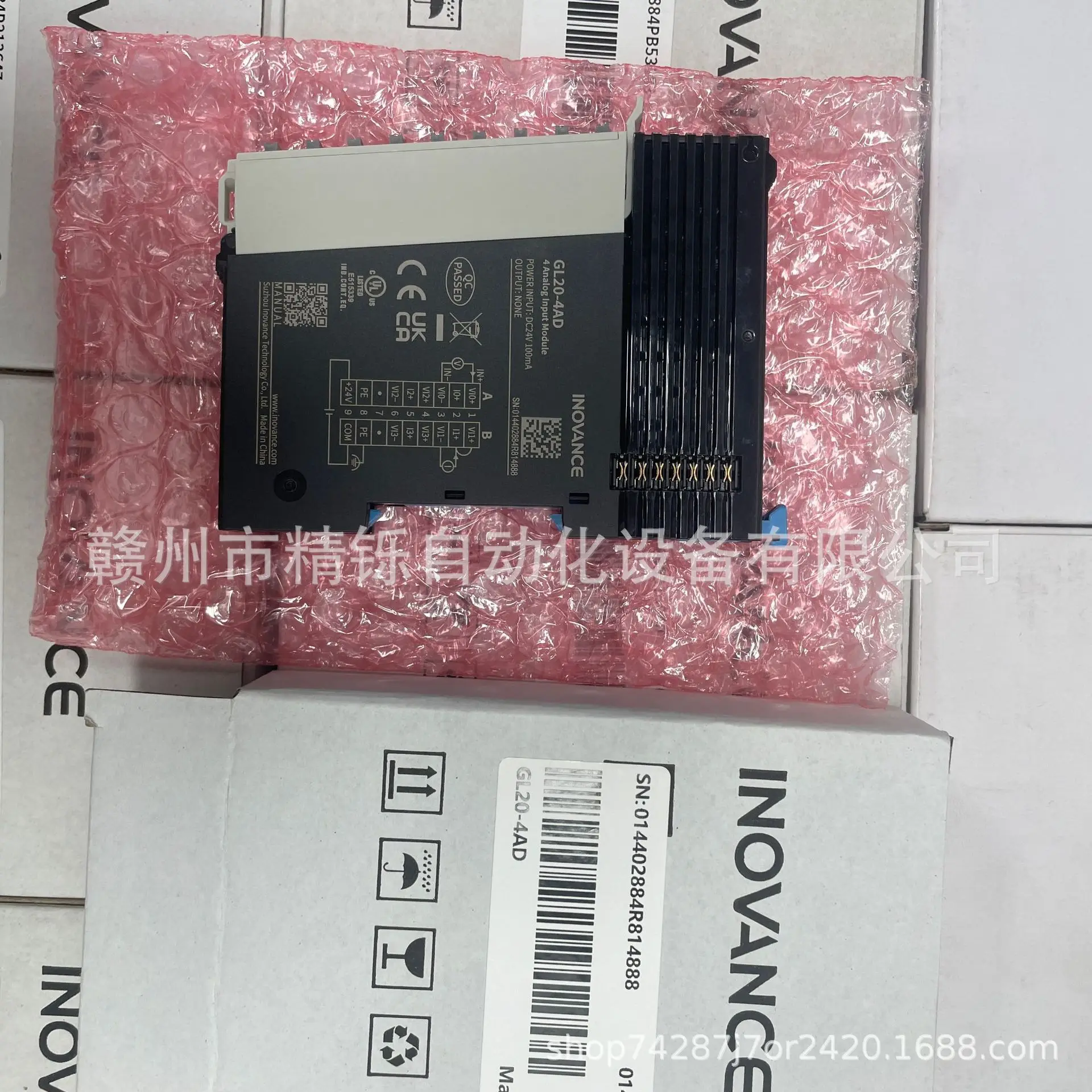 2025 INOVANCE Huichuan GL20 سلسلة GL20 الجديدة GL20-4AD، GL20-4DA، مزاد فوري متفاوض