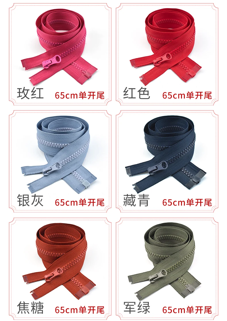 5# 65cm Resin Zipper Open-End Long Auto Lock ECO Plastic Zippers Zip For Coat Bags Tent Zipper Repair Sewing Accessory