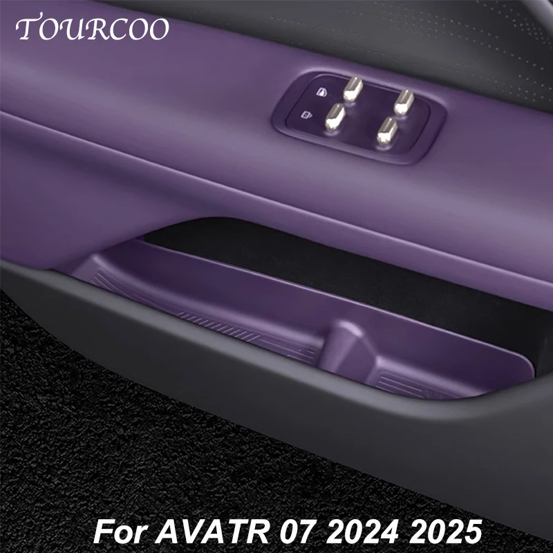 

Для AVATR 07 2024 2025 ящик для хранения боковых дверей автомобиля спереди и сзади боковой силикагелевый органайзер для хранения дверей лоток для внутренних аксессуаров