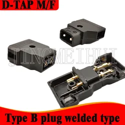 1pcs 5pcs 10pcs ABS DTAP D-Tap male and female plugs DIY for DSLR power cable V-mount Anton C battery connector