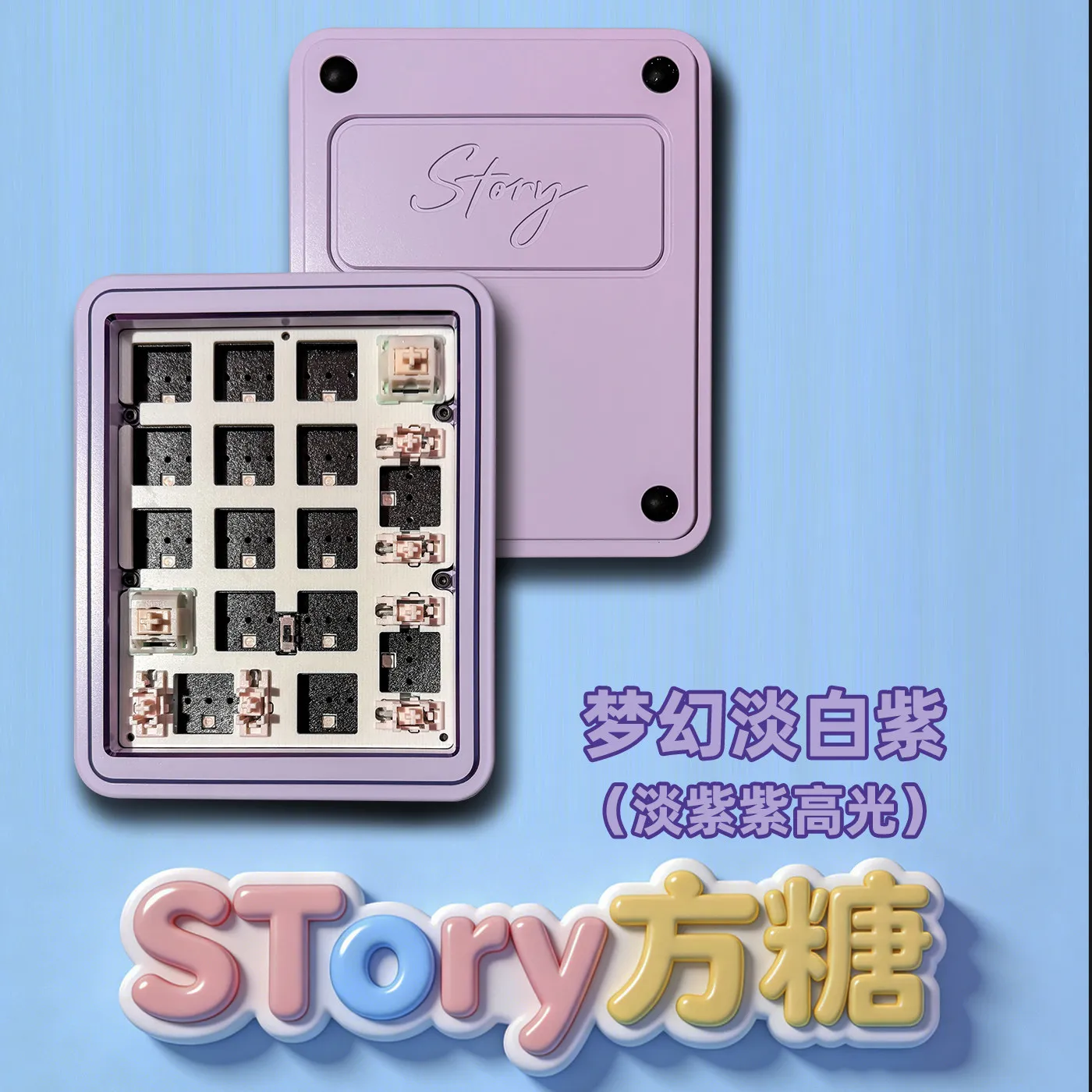 

Story Pad Numeric Keypad Kit Wireless Tri-mode Gasket Hot-Swap RGB CNC Aluminum Office Gaming Mechanical Keyboard Custom Gift