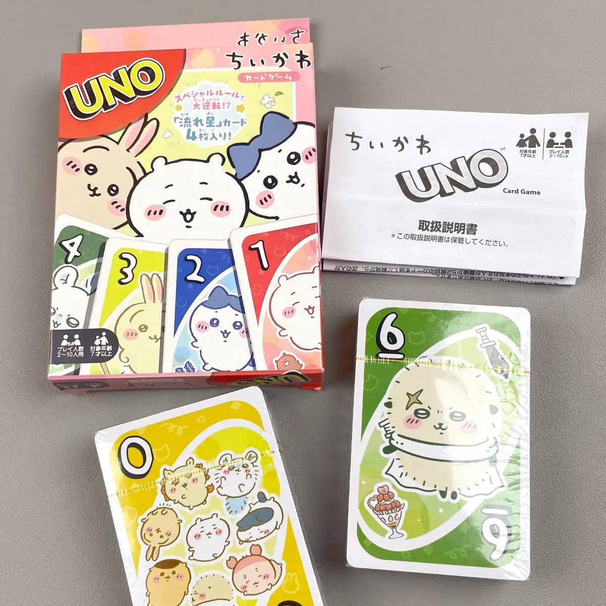 Thumbnail 4 - #9 Budget Uno Card Games for Smart Shoppers