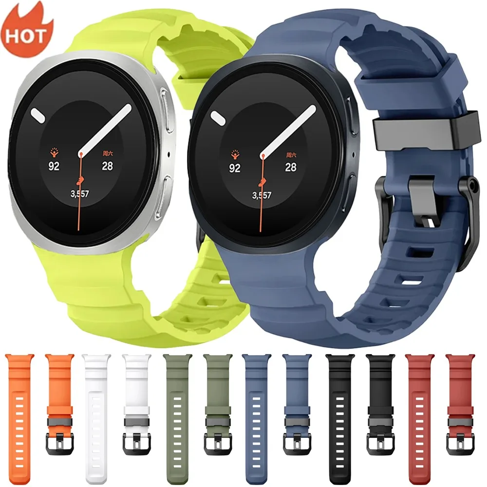 Original Trail Silicone Strap for Samsung Galaxy Watch 8 Classic 46mm High-end Comfortable Bracelet for Galaxy Watch 9 8 44/40mm
