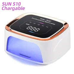 36LEDS Rechargeable UV LED Nail Lamp Professional Cordless Gel Polish Drying Lamp For Manicure With Built-in Battery Nail Art
