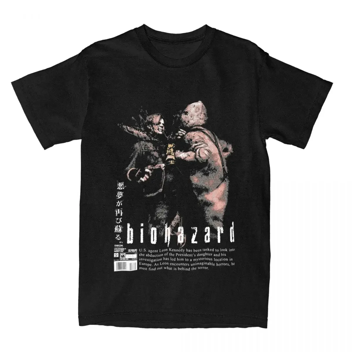 バイオハザード RE4 チェーンソーメンズ Tシャツ綿服ノベルティ半袖 O ネックストリートオーバーサイズ高品質 Tシャツ