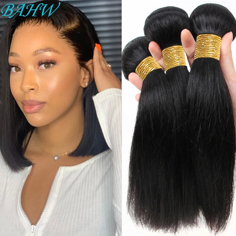 Bone Straight Bundles 100% Unprocessed Human Hair Bundles Virgin Hair 1/3 Bundles Short Brazilian Straight Weave Hair Extensions