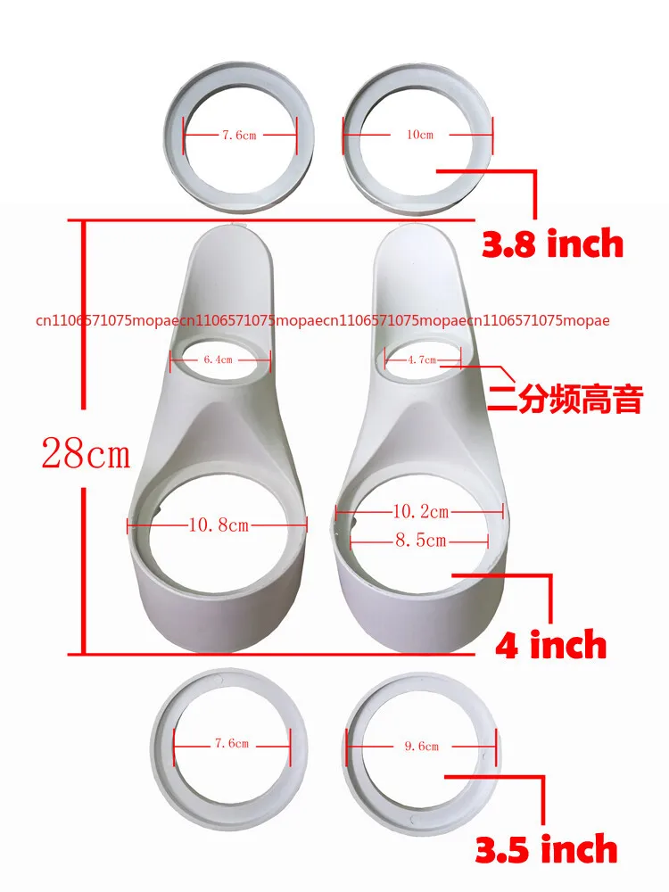 Pair Car Audio A Column Three-way Inverted Mold Speaker Bracket Base White