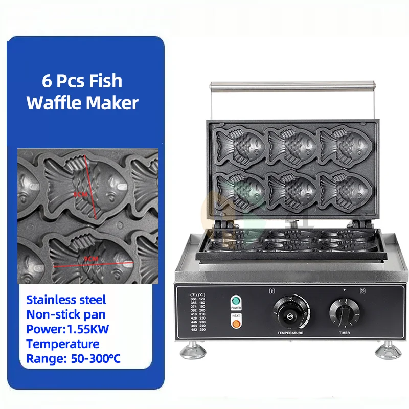 

LX Taiyaki Machine 6 Pcs Fish Waffle Maker Fish-Shaped 1500W Non-stick Coating Bakeware Commercial Snack Machine