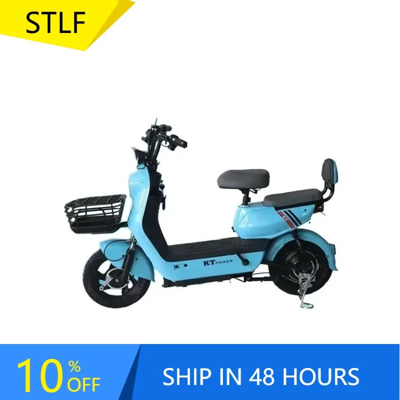 Zuimi High-end New Design 2 Wheel Electric Bicycle With Alarm Remote Control And Three Speed Transmission Electric Bicycle