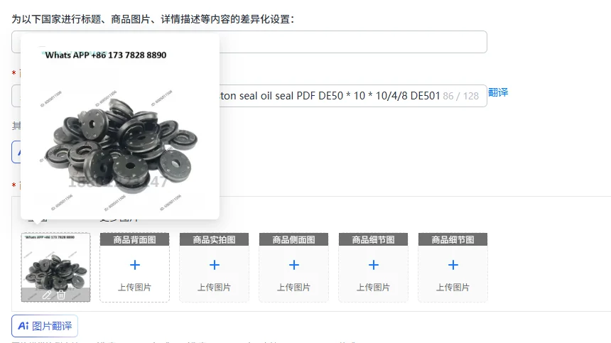 1PCS DE5010Z5117 Cylinder Integral One-Way Piston Oil Seal PDF 10x10/4/8 Durable Hydraulic Seal for Industrial Equipment