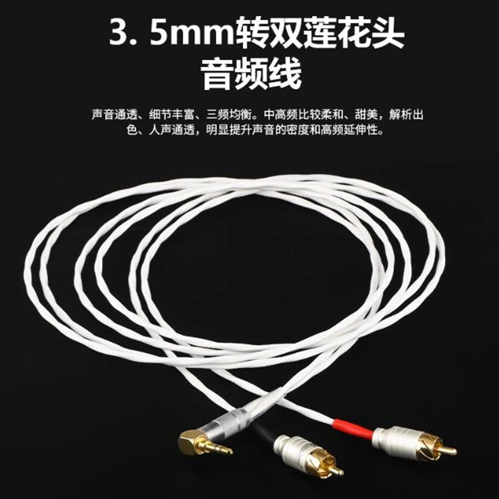 

3.5mm Aux to 2 RCA Adapter RCA Audio Cable Gold Plated Male to Male Stereo Aux Cord for Stereo Speaker