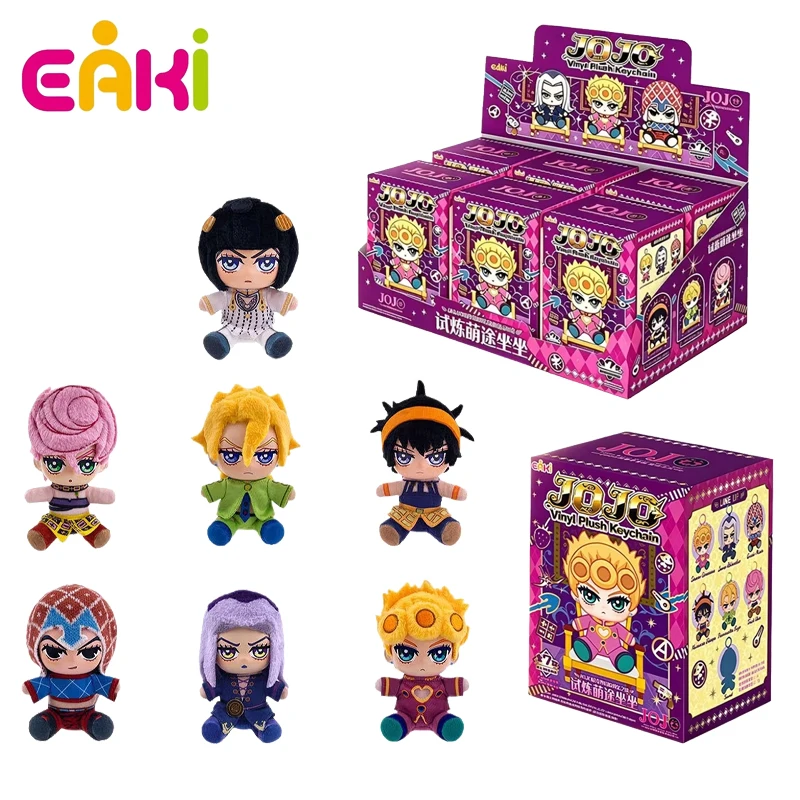 Original EAKI JoJo's Bizarre Adventure Golden Wind Sitzende Plüschfigur Blind Box 13cm Sammlerfigur Schlüsselanhänger Anhänger Geschenk