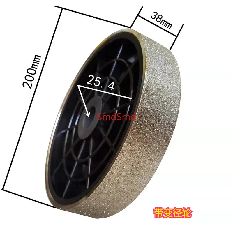 Electroplate Coated Diamond Grinding Sharpener Wheel Accessory Disc Diameter 200mm Width 38mm For Glass Tungsten Steel Polishing