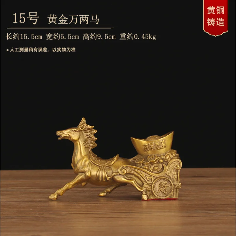 

Bronze Horse Ornament Pulling Cart Brass Money Bag Success In Life Living Room Shop Home Decoration Craft Gift
