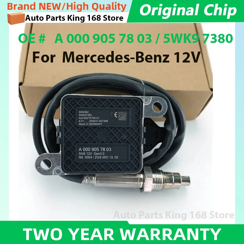 

Датчик оксида азота (NOx) 12В A0009057803 A2C95270100-01 5WK9 7382 для Mercedes W213 W205 W253 C E-Class