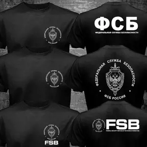 Yeni Varış 2020 İle Rus KGB FSB Spetsnaz Terörle Mücadele ve Özel Kuvvetler erkek tişört Konfor t-Shirt Nefes Tee Casual Tops askeri ve Rus gömleğinde 8 büyük satış - №1