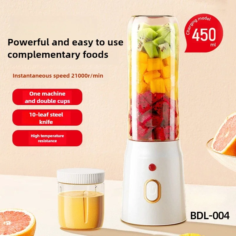 Hot-selling juicing cup rechargeable portable juicer household multi-functional juicer complementary food cup ice crusher