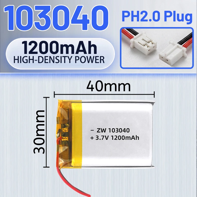 

1-20Pcs 103040 Polymer lithium battery 1200mAh for air purifiers, breast pumps, LED headlights, and other 3.7V devices