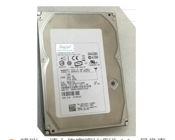 

For 0GX198 146G 15K SAS 3.5 inch GX198 server