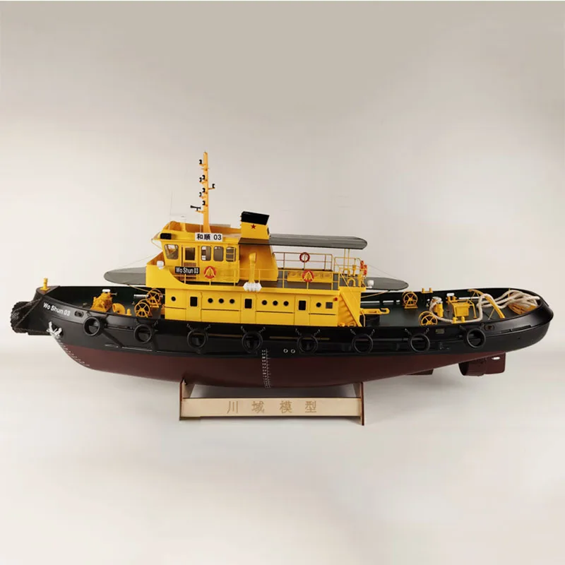 RC Boat 1:35WoShun03 Harbor Tug Model FRP Hull Electric Boat Model Assembly Kit