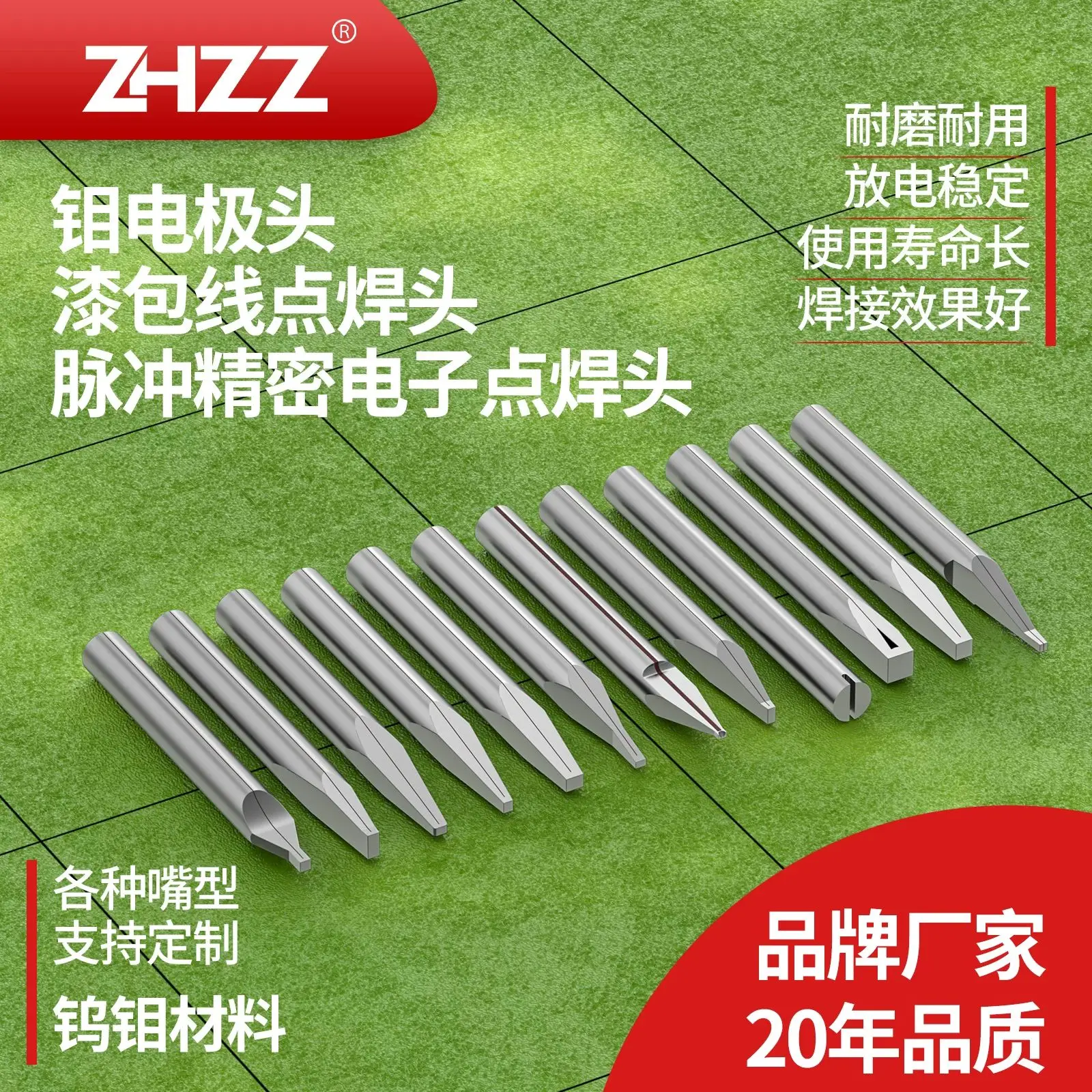 cabeca-de-soldagem-por-pontos-de-tungstenio-molibdenio-u866-u953-u843-u876-u858-dk1204-dk1705-dk2507-f1-e25-e4-compativel-com-soldador-eletronico-por-pontos