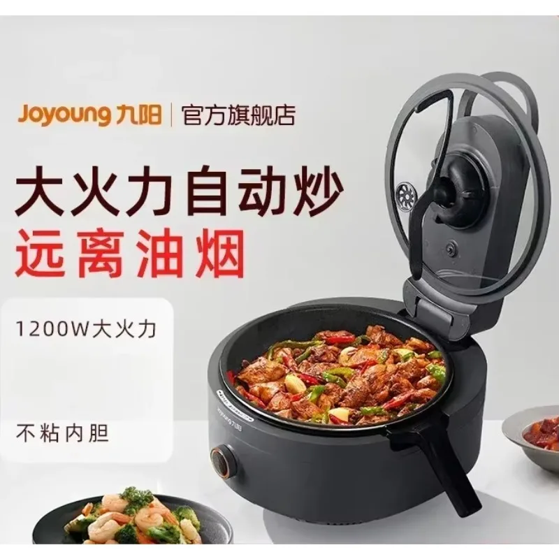 [new ]automatic Cooking Machine Household Cooking Intelligent Robot Frying Pan Fried Rice Machine Cooking Pot Fully Automatic